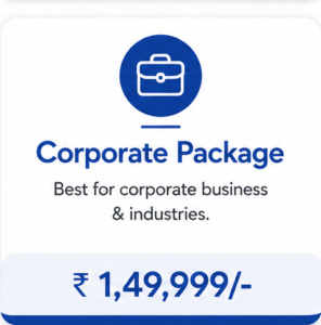 AOS Web Design Corporate Package